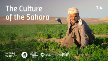 ✪ The Culture of the Sahara