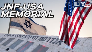 Honoring 9/11 In Jerusalem’s Arazim Valley
