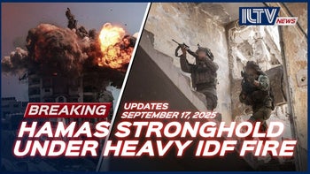 Israel Daily News – War Day 712 | September 17, 2025