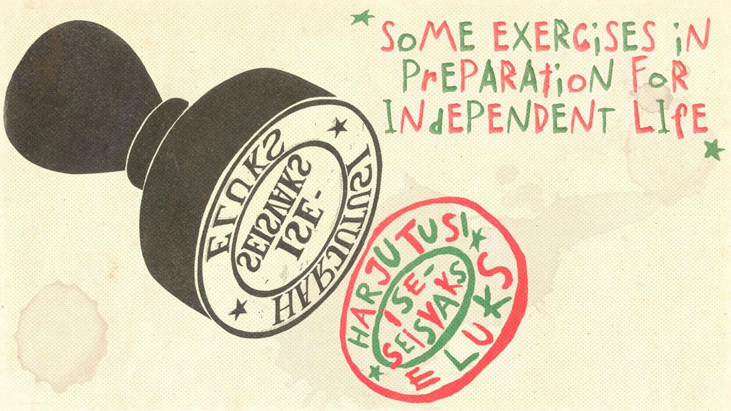 Some Exercises In Preparation For Independent Life (1981, 9min)