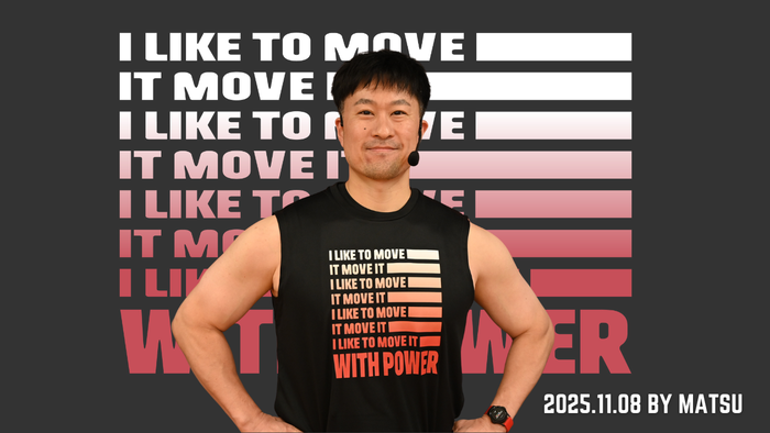 2025.11.8 Oct25イベント Group Power 60 By Matsu | MOSSA MOVE