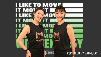 MOSSA MOVE | MOSSA MOVE