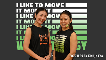 MOSSA MOVE | MOSSA MOVE