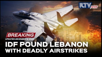 Israel Daily News Trailer – December 4, 2025 - Iran Recruits Israelis as Spies