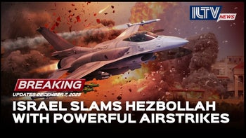 Israel Daily News Trailer – December 7, 2025