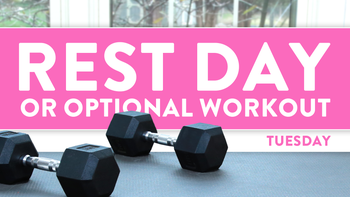 Tuesday (12/9): Rest Day