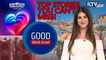 Good Week Israel - December 08, 2025