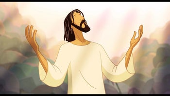 نور جهان (Amharic)