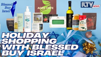 Insights Into The Craftsmanship Of Judea And Samaria