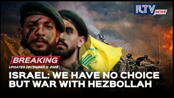 Israel Daily News - December 11, 2025