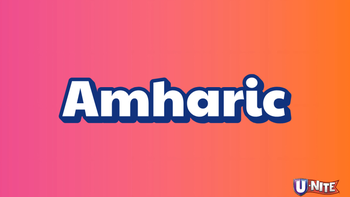 Amharic - አማርኛ