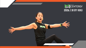 MOSSA MOVE | MOSSA MOVE