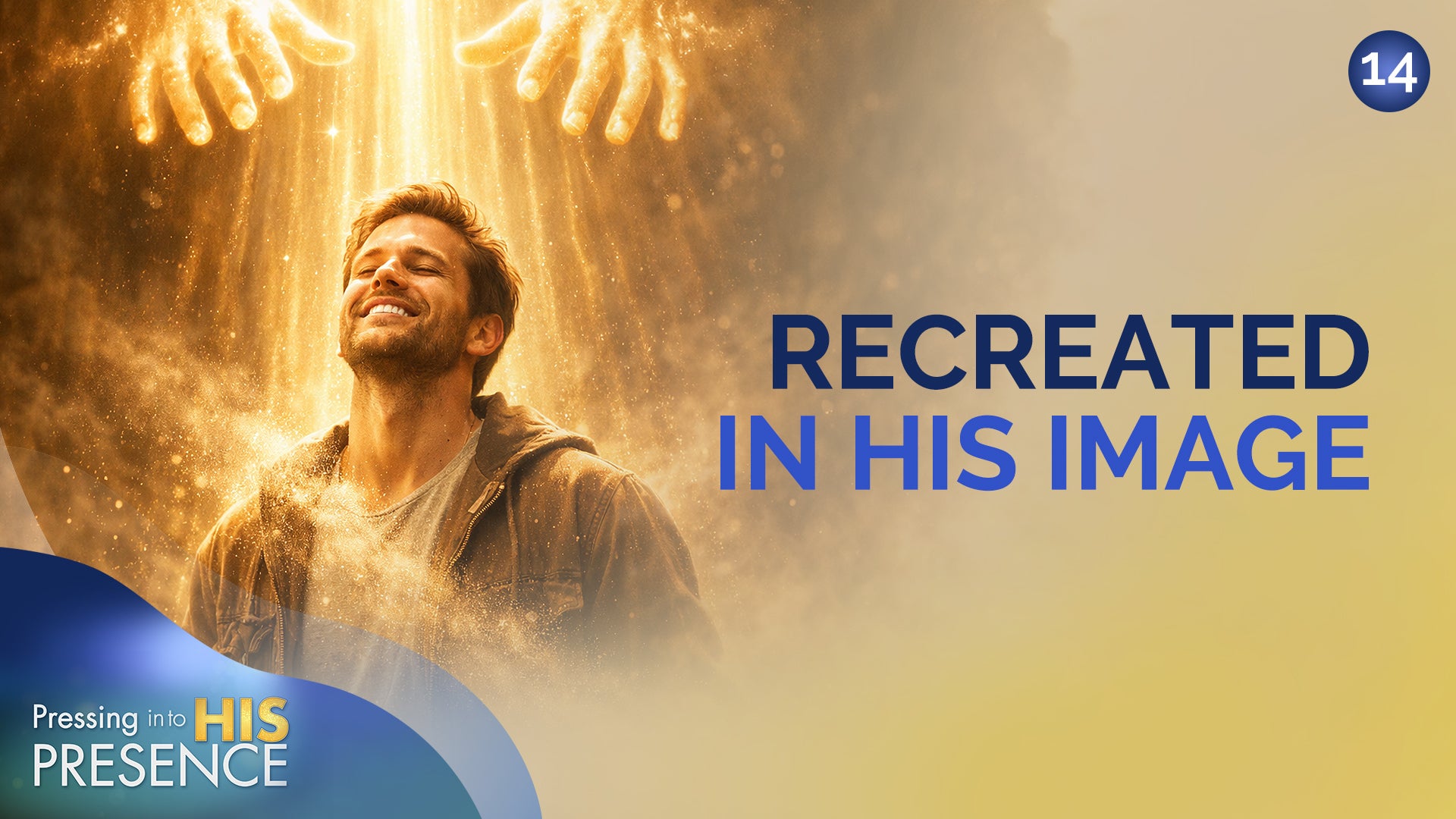 Pressing Into His Presence