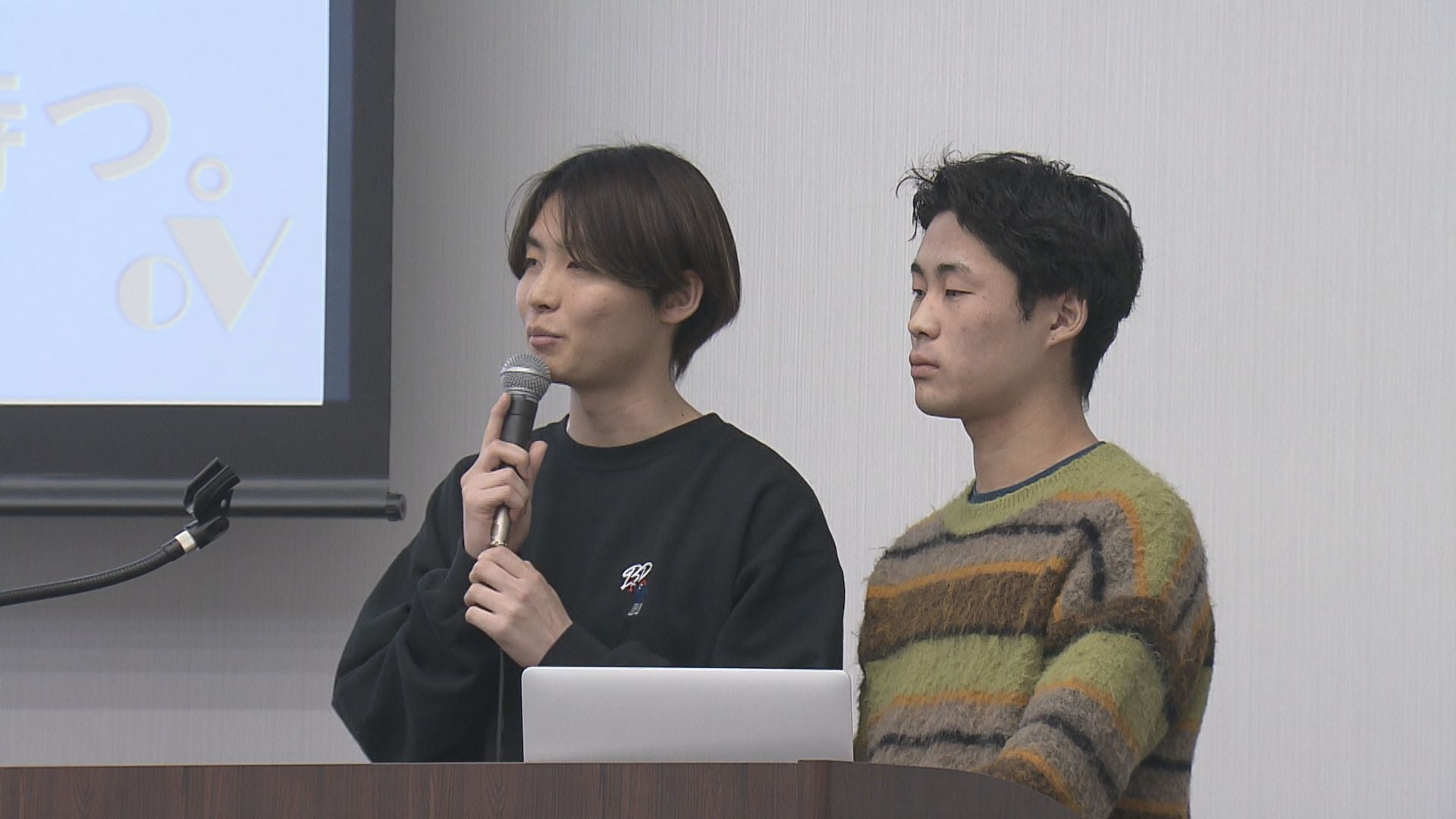 20260219 Hope | DEJIMA ch 長崎国際テレビ