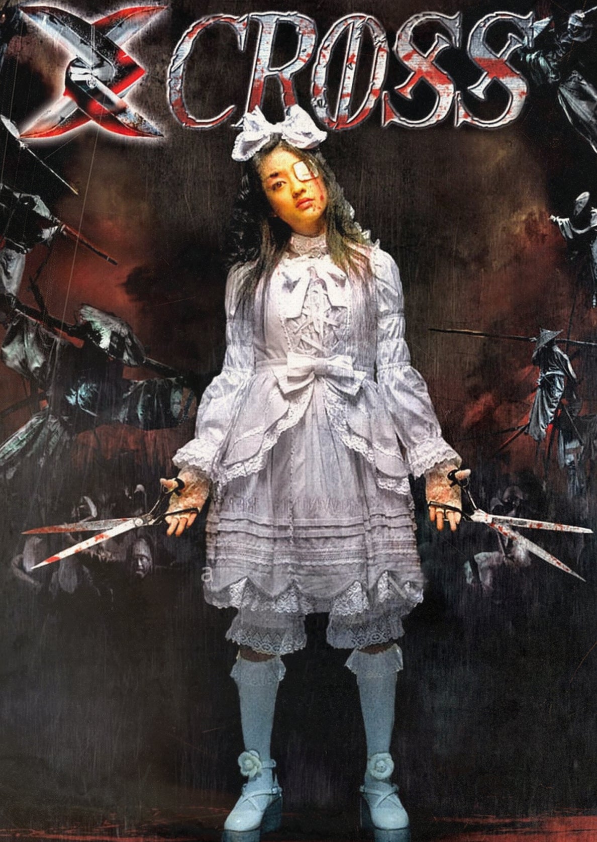 X-Cross (2007, 1hr 30min)