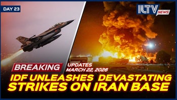 Israel Daily News Trailer - March 22, 2026 | One Dead, More than 100 Wounded  in Rocket Barrages