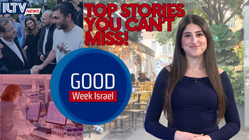Good Week Israel -  March 23, 2026