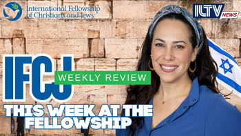 Insights from Yael Eckstein - March 29, 2026