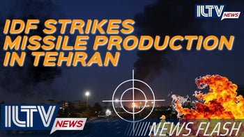 ILTV News Flash –  March 30, 2026