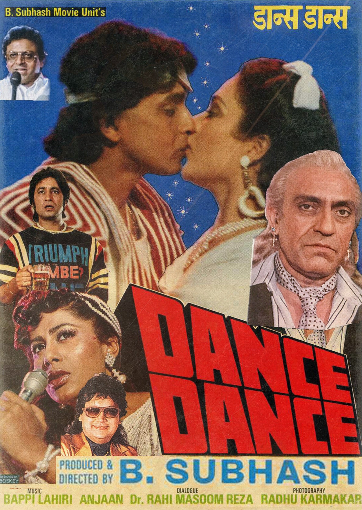 Dance Dance (1987, 2hrs 37mins)