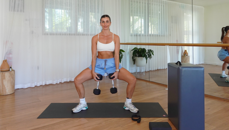 NEW: Strength For Runners With Em