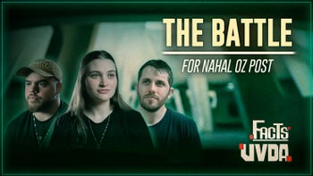 FACTS - The Battle For Nahal Oz Post