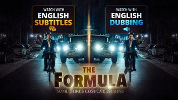 The Formula