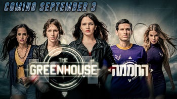 The Greenhouse  - COMING SOON