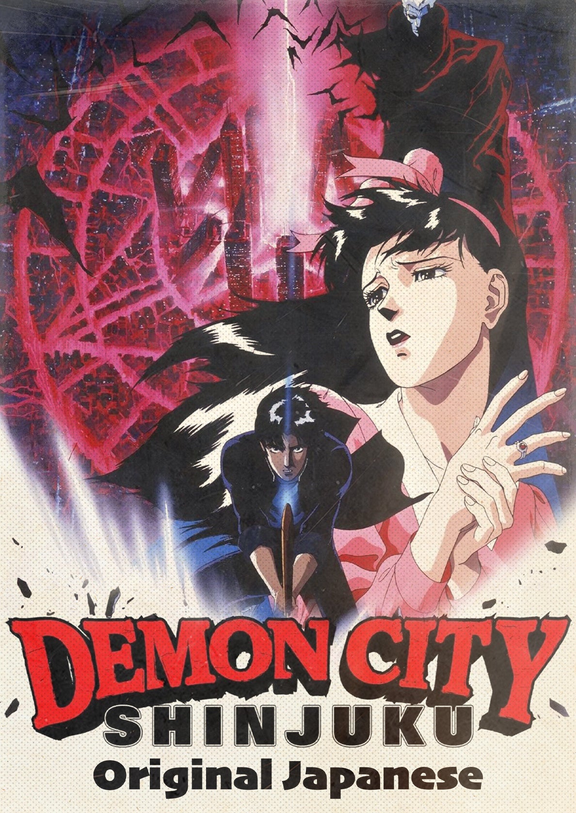 Demon City Shinjuku (1988, 1hr 19min)