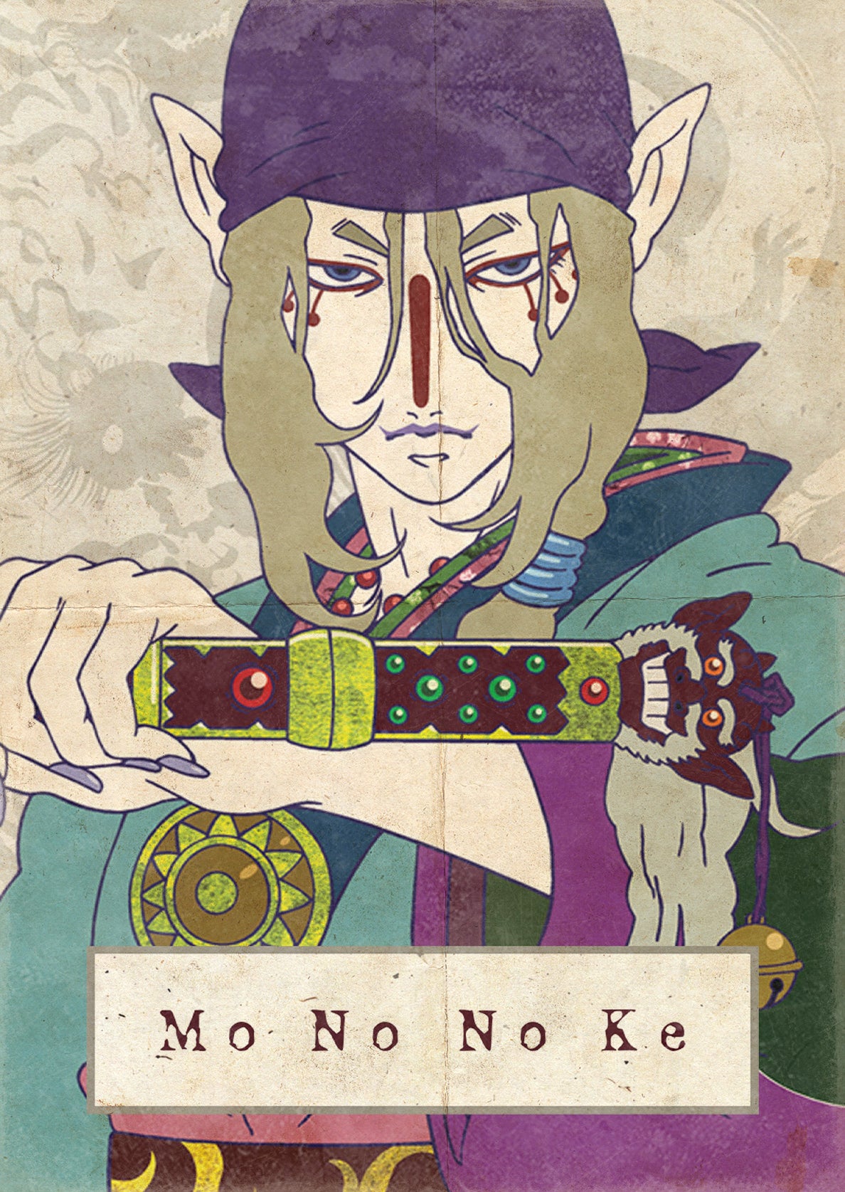 Mononoke (2007, 12 Episodes)