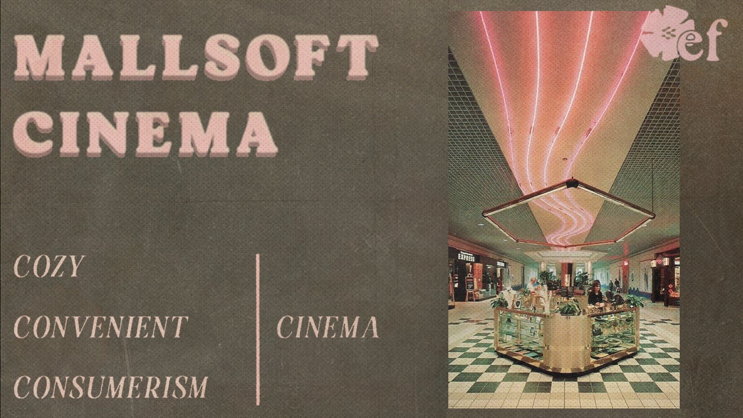 Mallsoft Cinema