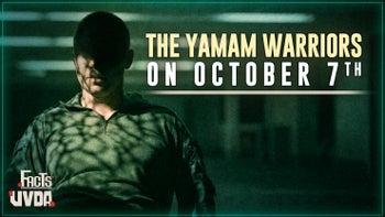 FACTS - The Yamam Warriors On October 7th