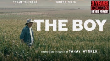 The Boy