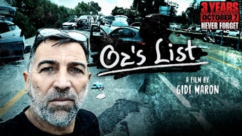 Oz's List