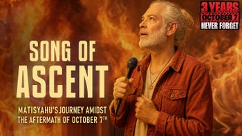 Song Of Ascent