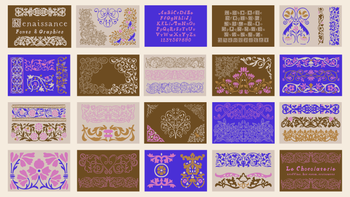Renaissance Design Techniques Class
