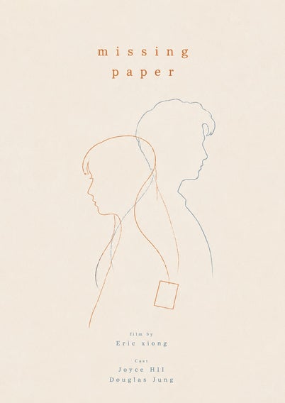 Missing Paper