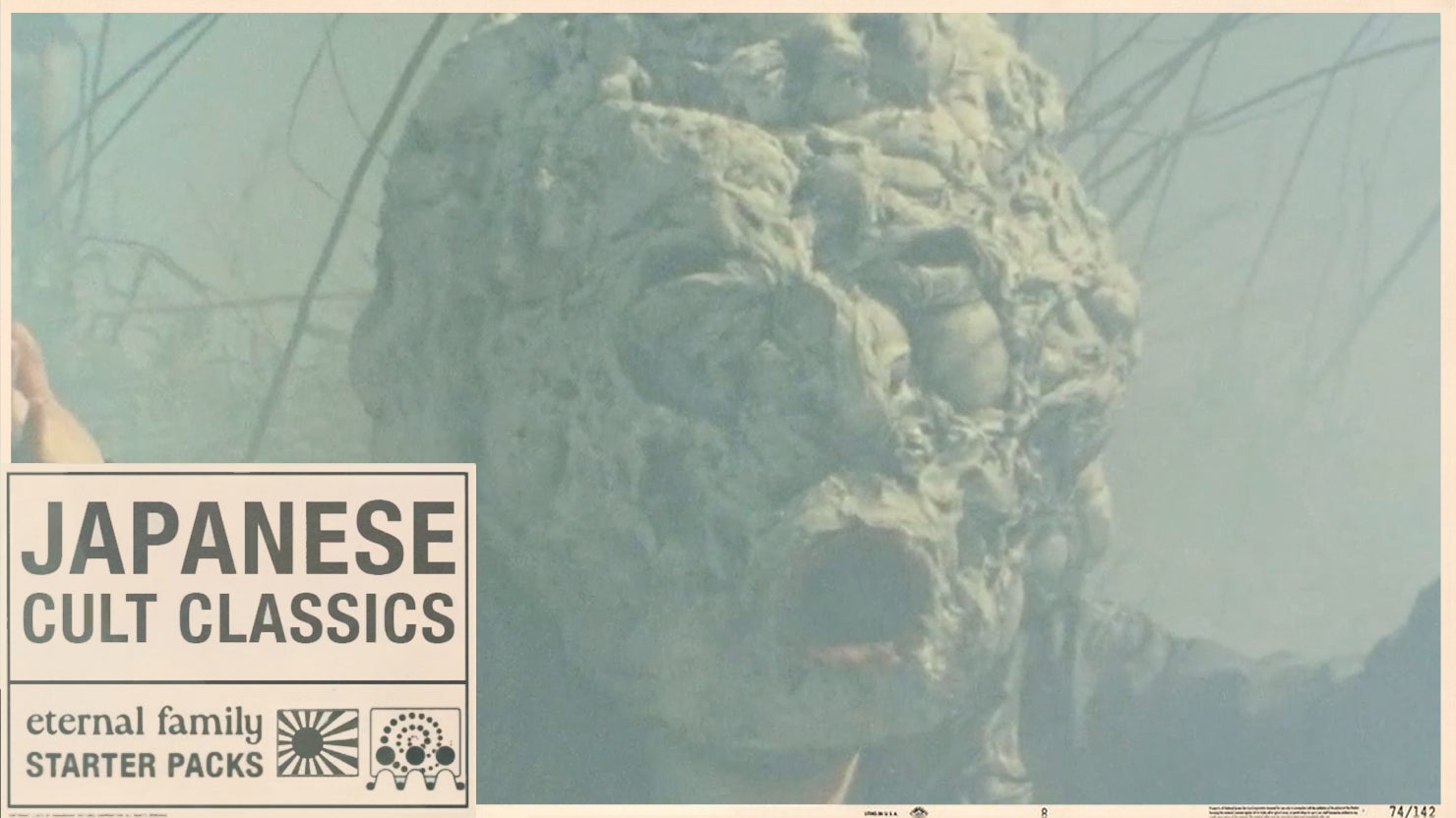 Japanese Cult Classics Starter Pack