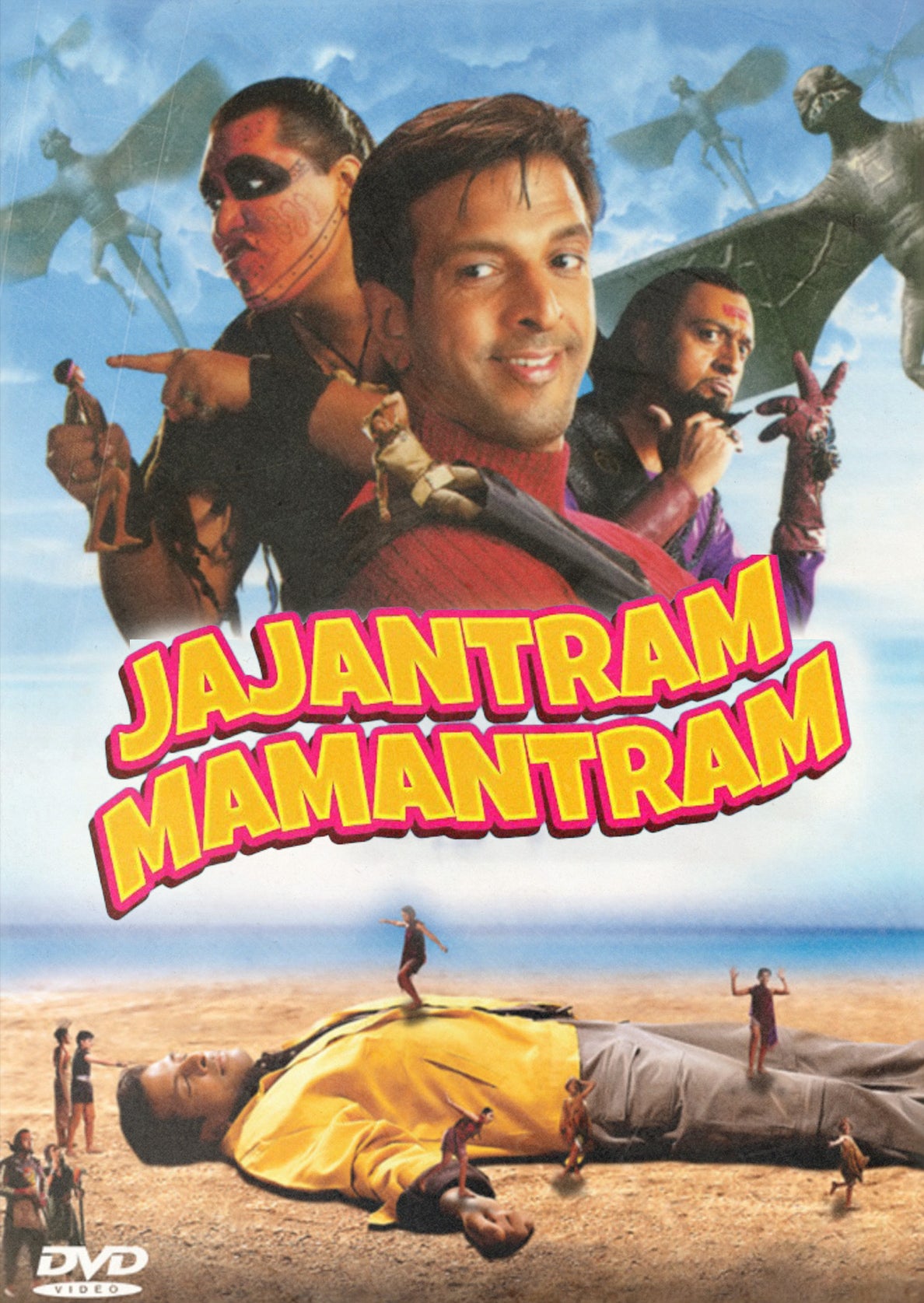 Jajantaram Mamantaram (2003, 1hr 47min)