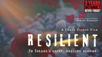 Resilient
