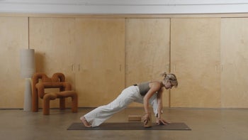 Gyrate | a whirl around for the hips