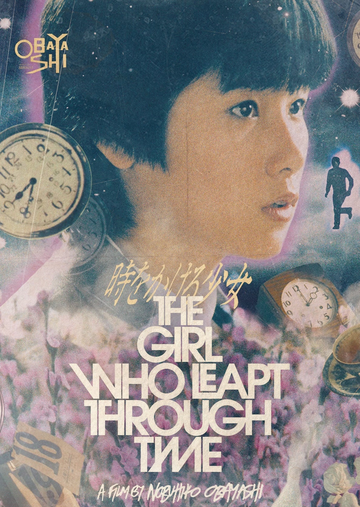 The Girl Who Leapt Through Time (1983, 1hr 44mins)