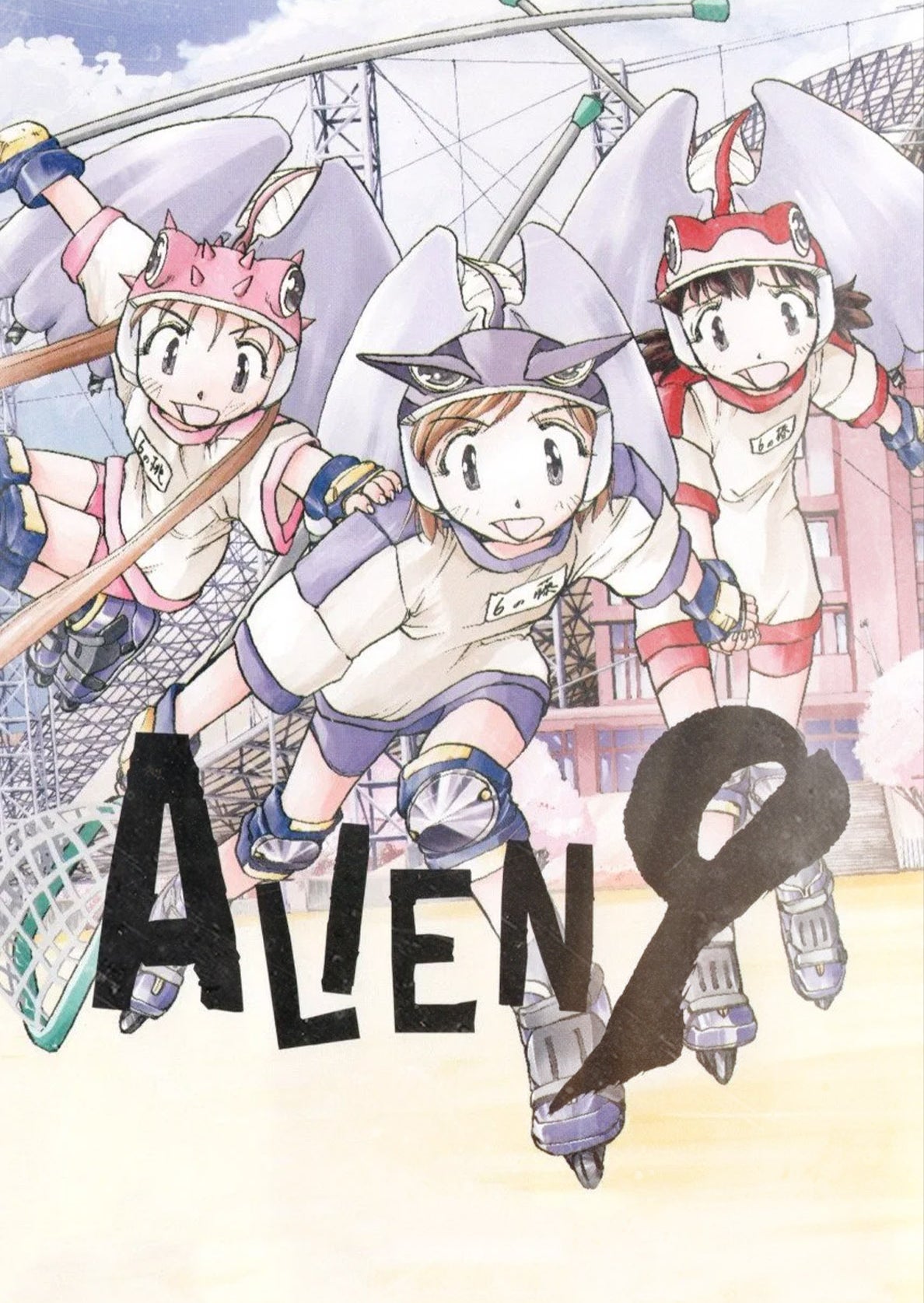 Alien Nine (2001, 4 Episodes)