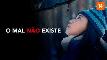 O Mal Não Existe