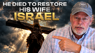 God’s Divorce and The Covenant | Shabbat Night Live