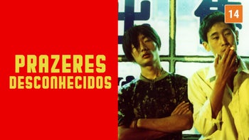Prazeres Desconhecidos