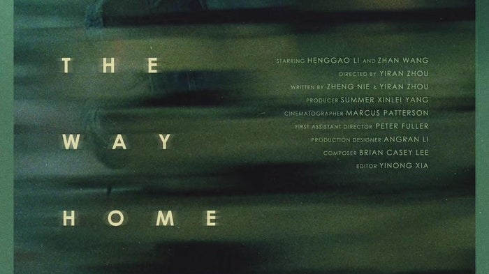 The Way Home | 歸途