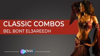 Classic Combos: Bel Bont El3areedh