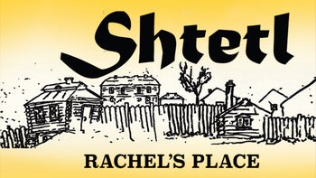 Shtetl (for women and girls)