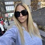 Cristine